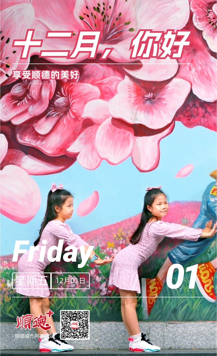 稿定设计-7.jpg