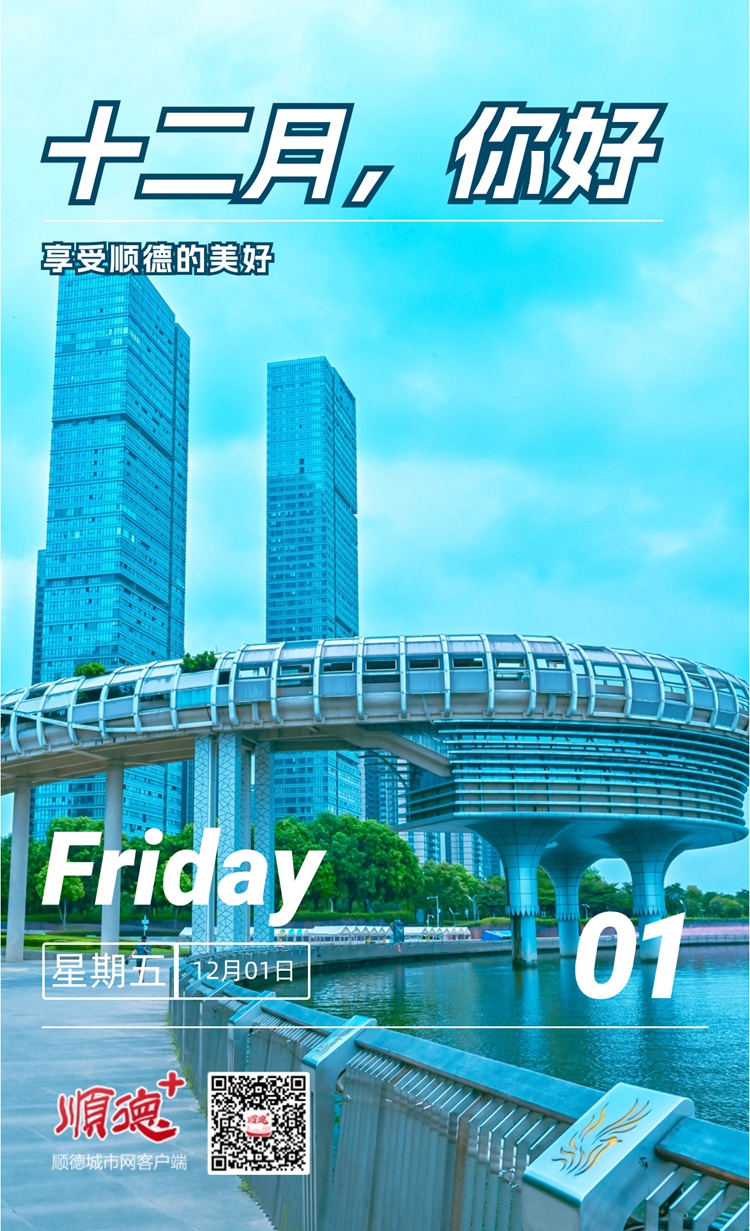 稿定设计-6.jpg