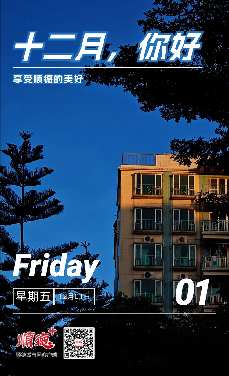 稿定设计-8.jpg