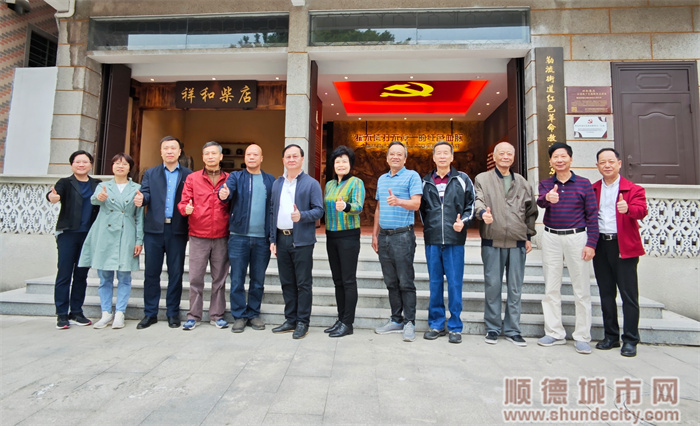 微信图片_20231202172701.jpg