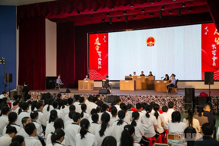 微信图片_20231204160627.jpg