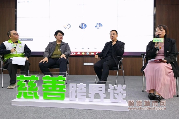 微信图片_20231207003237_副本.jpg