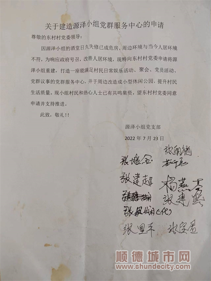 微信图片_20231207185449.jpg