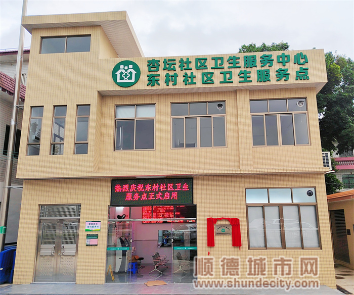 微信图片_20231207201014.jpg