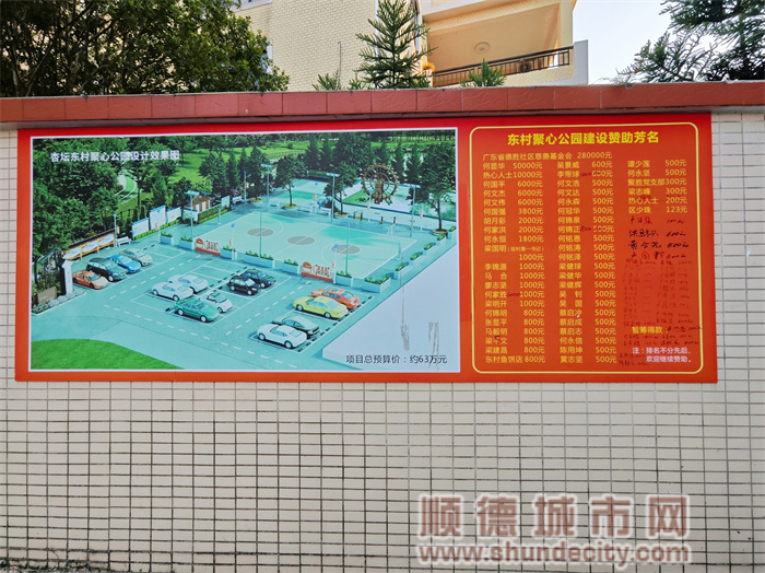 微信图片_20231207201134.jpg