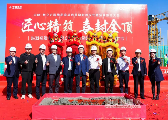 微信图片_20231207223724_副本.jpg