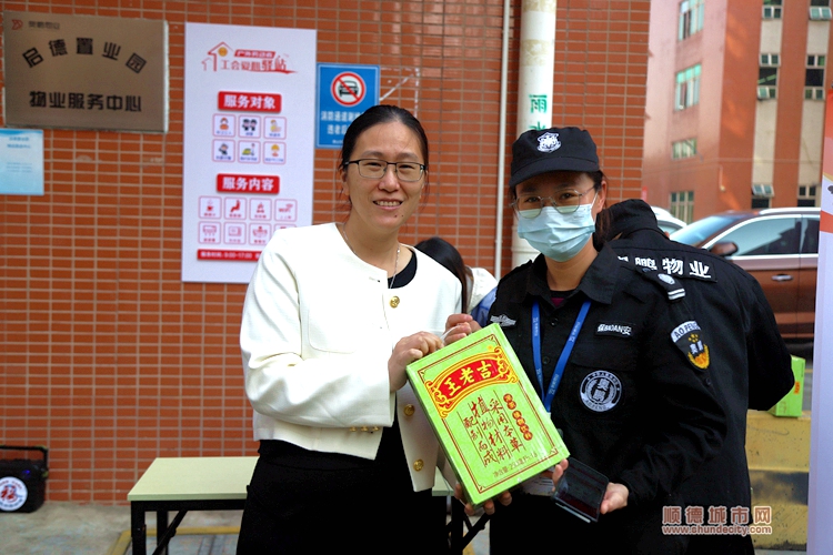 IMG_8253_副本.jpg
