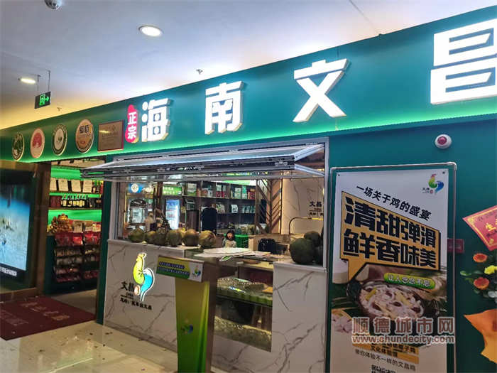微信图片_20231211192835.jpg