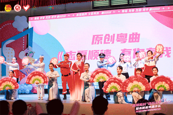 微信图片_20231211234159.jpg