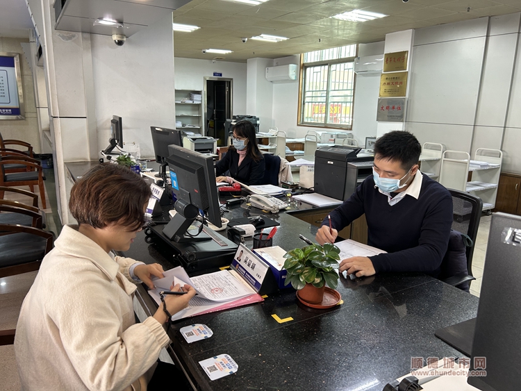 大参林公司办理业务1.jpg