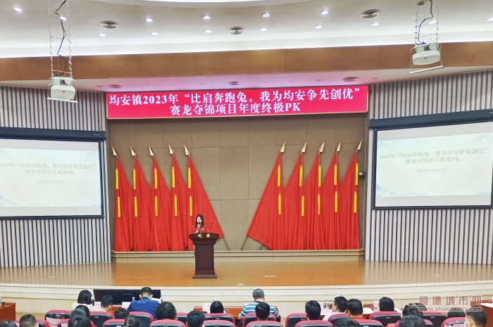 微信图片_20231214204055_副本.jpg