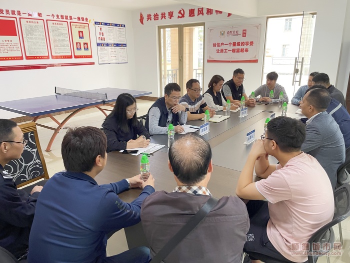 微信图片_20231213161853_副本.jpg