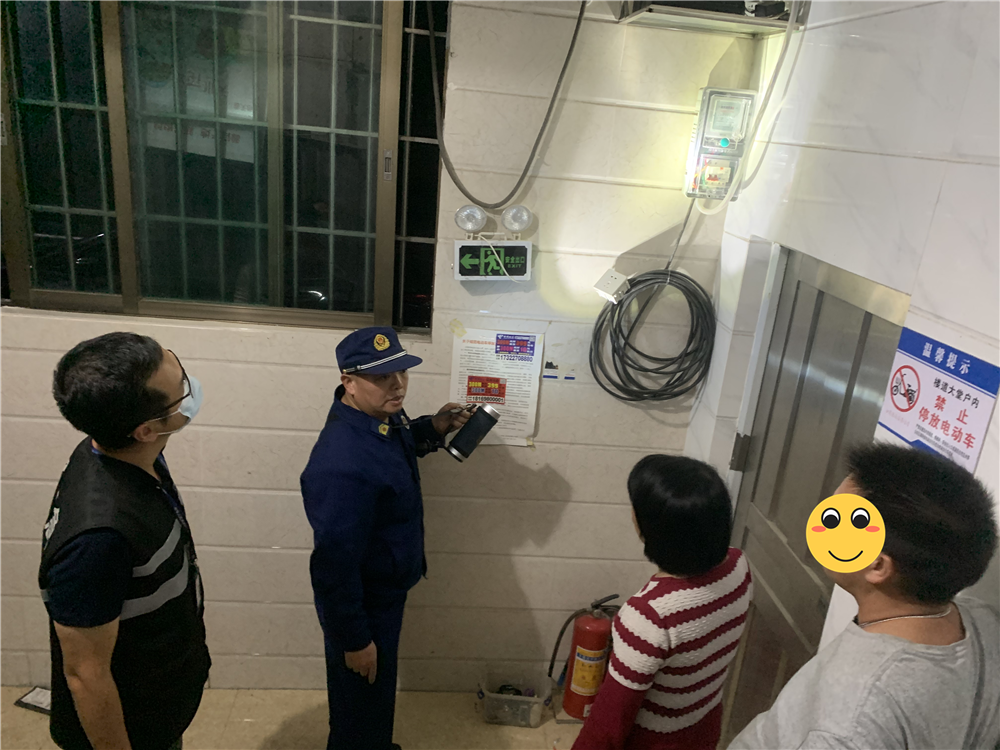 微信图片_20231216174124.png