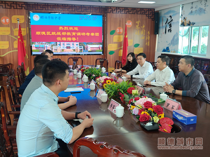 微信图片_20231216211759_副本.jpg