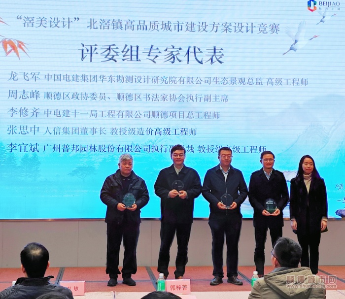 微信图片_20231219201127_副本.jpg