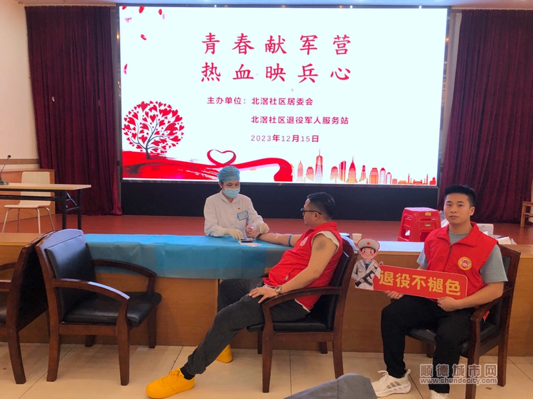 微信图片_20231220195734.jpg