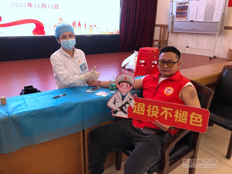 微信图片_20231220195742.jpg