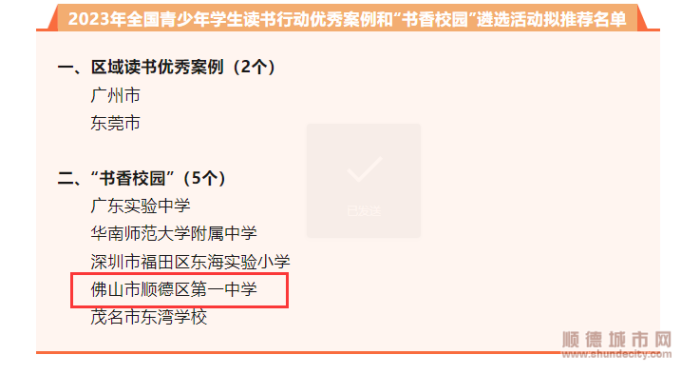 4cbd377d36c074d5a2b5a58441dd704_副本.png