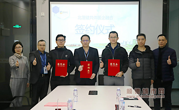 微信图片_20231221150248.jpg