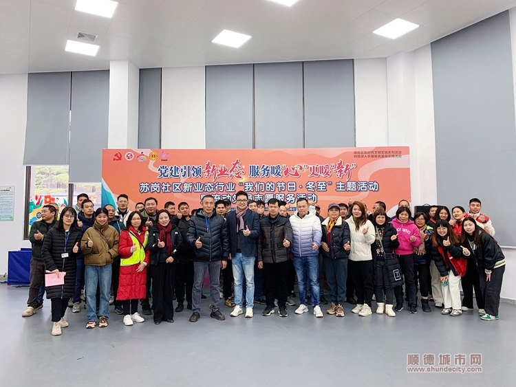 微信图片_20231222111550.jpg