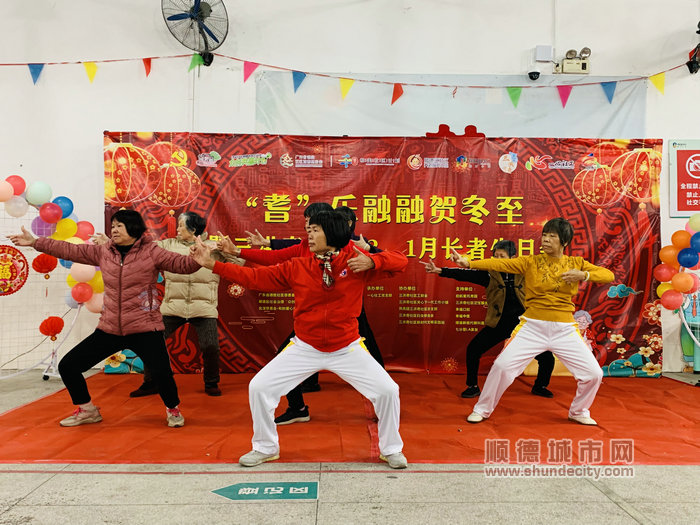 微信图片_20231222114054.jpg