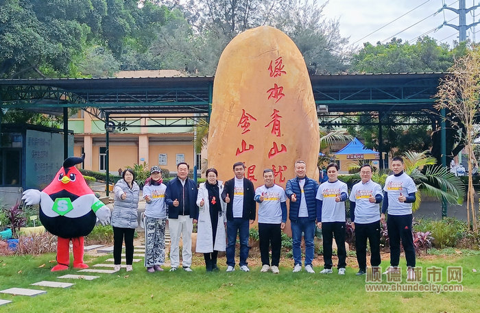 微信图片_20231223175337.jpg
