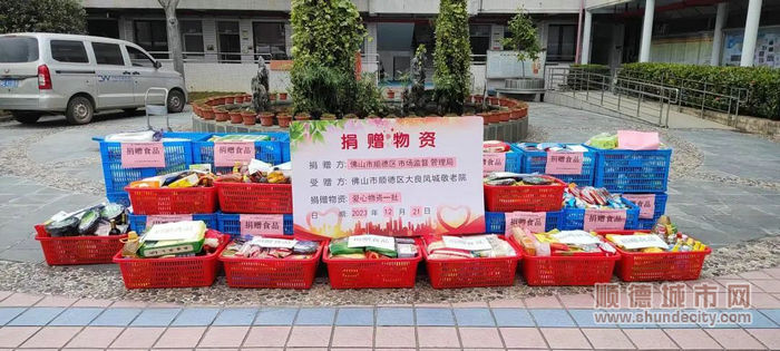 微信图片_20231224220103.jpg