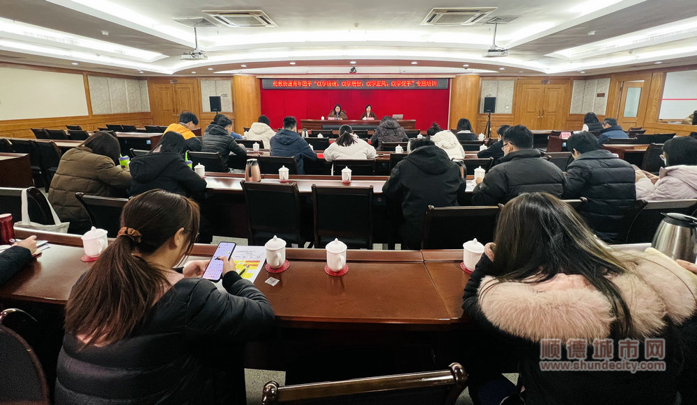 微信图片_20231225093154.jpg