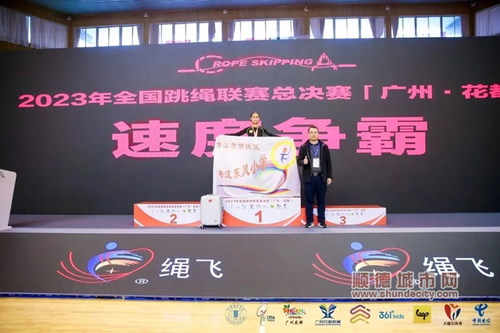 微信图片_20231226000101_副本.jpg