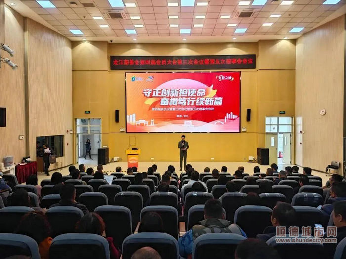 微信图片_20231226211438_副本.jpg