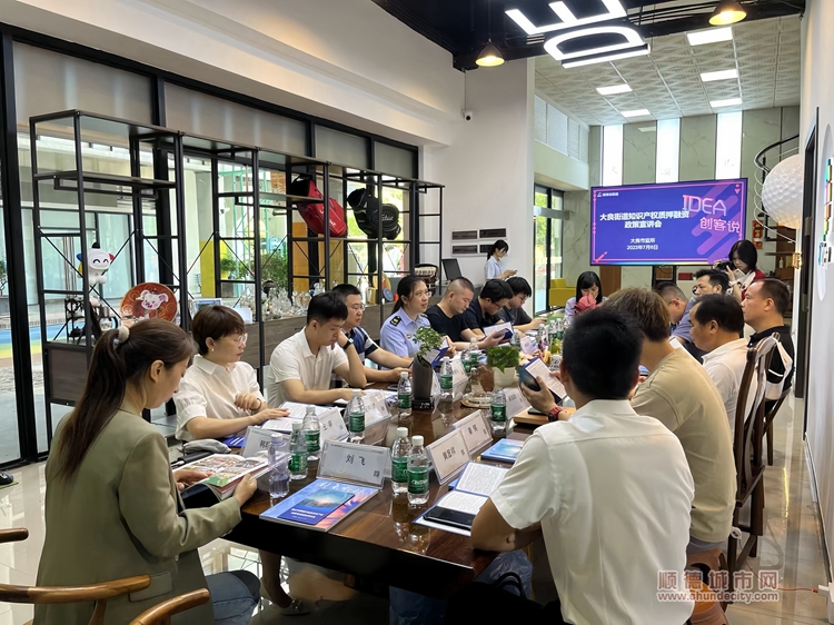 微信图片_20231228154914.jpg