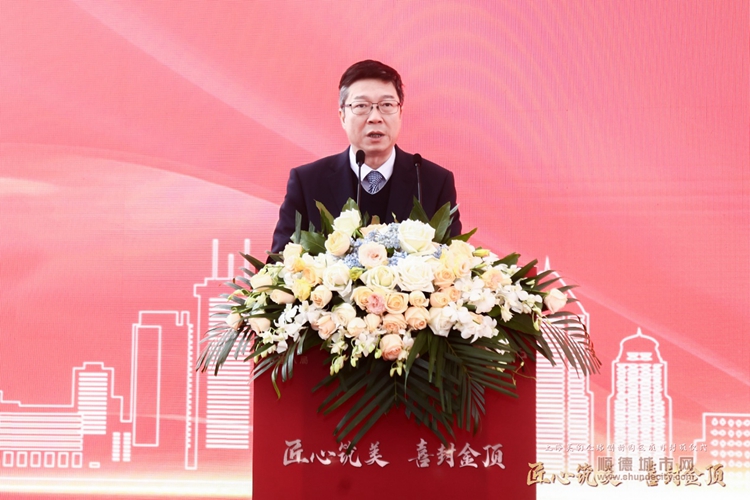 图片2.jpg
