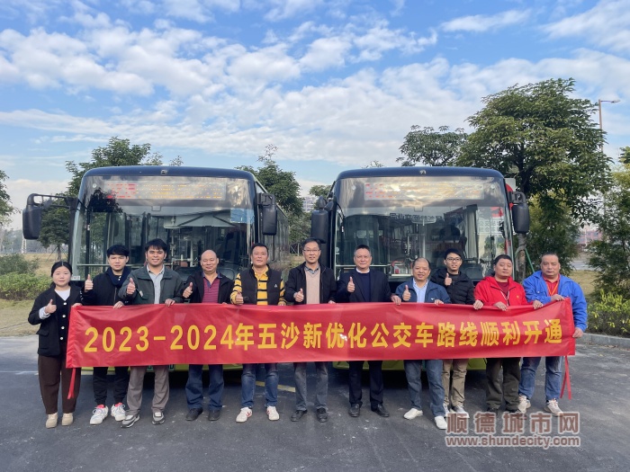 微信图片_20231229000229_副本.jpg