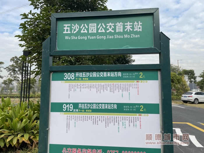 微信图片_20231229000238_副本.jpg
