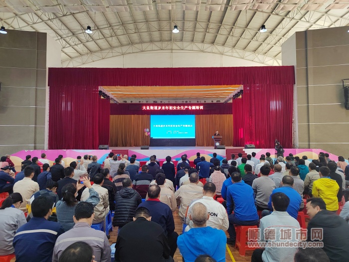 微信图片_20231229182504_副本.jpg