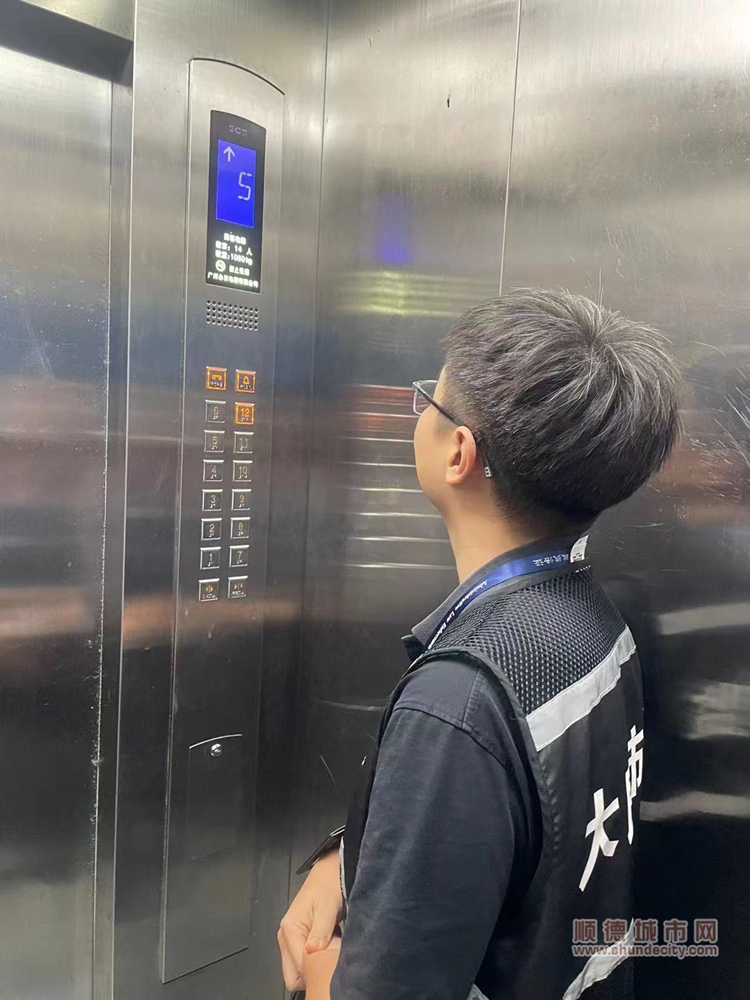 微信图片_20231229160436.jpg