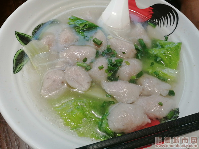 芬（鱼皮饺）.jpg