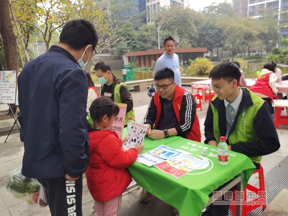 普法游戏 (3)_副本.jpg
