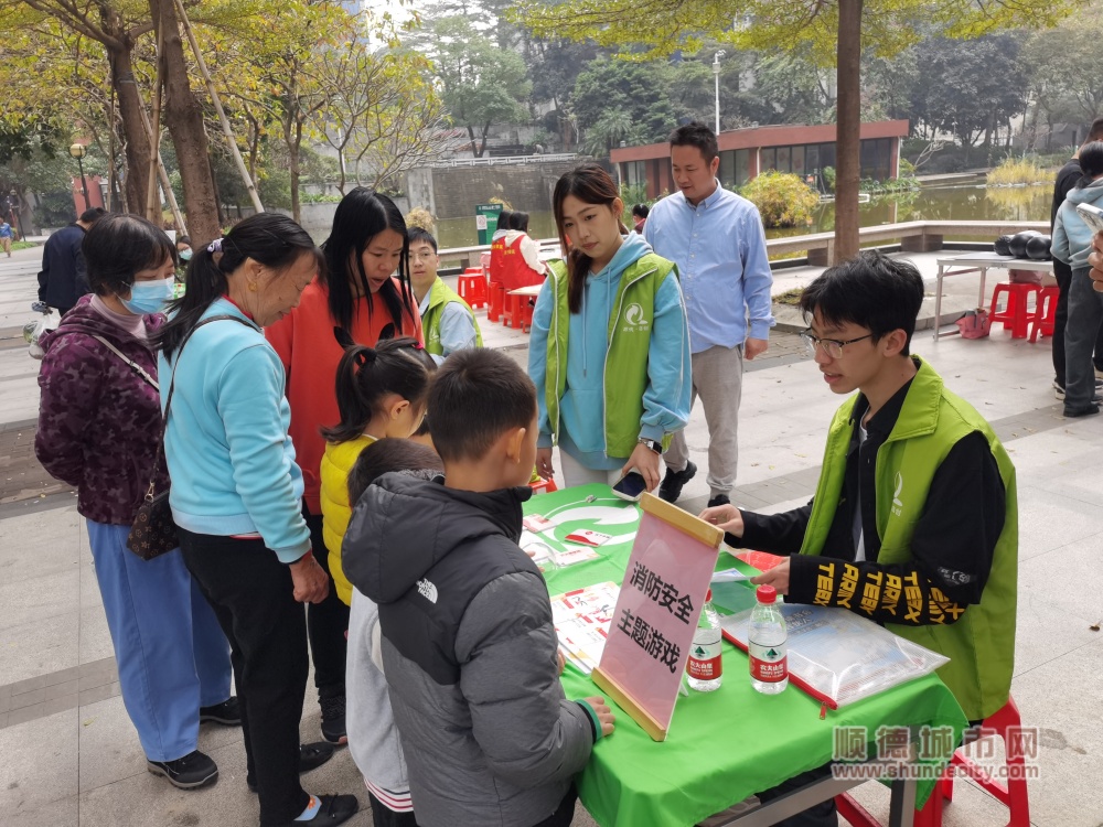 普法游戏 (4)_副本.jpg