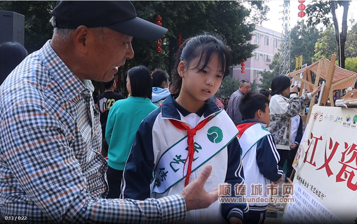 QQ截图20240101205802_副本.png