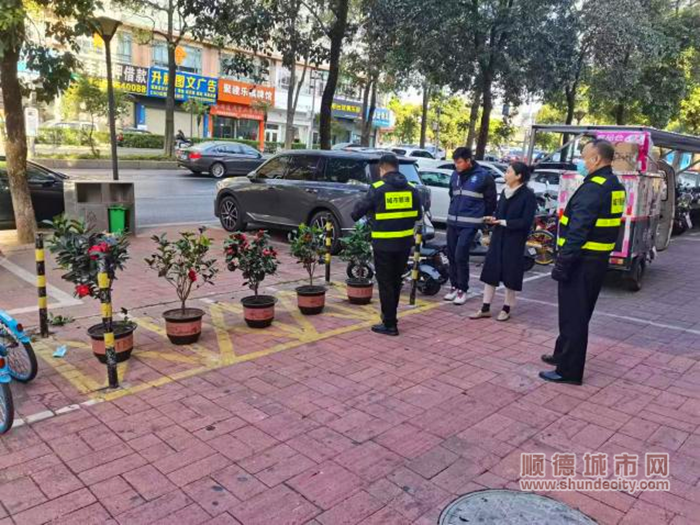 劝导和协助商户自行清理。.png