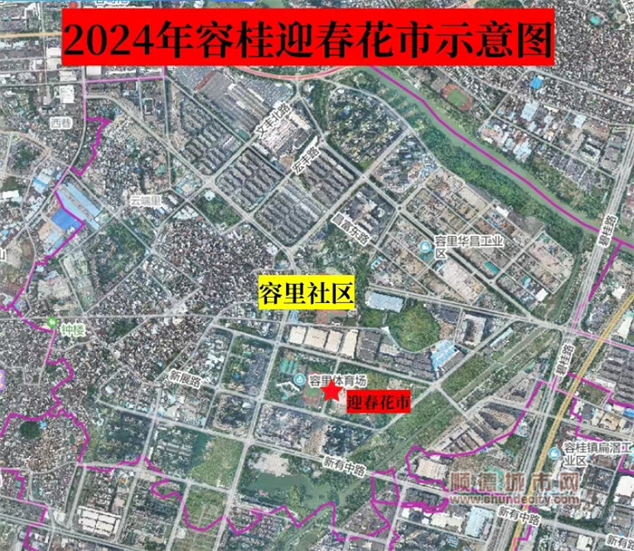 微信图片_20240103105226.jpg