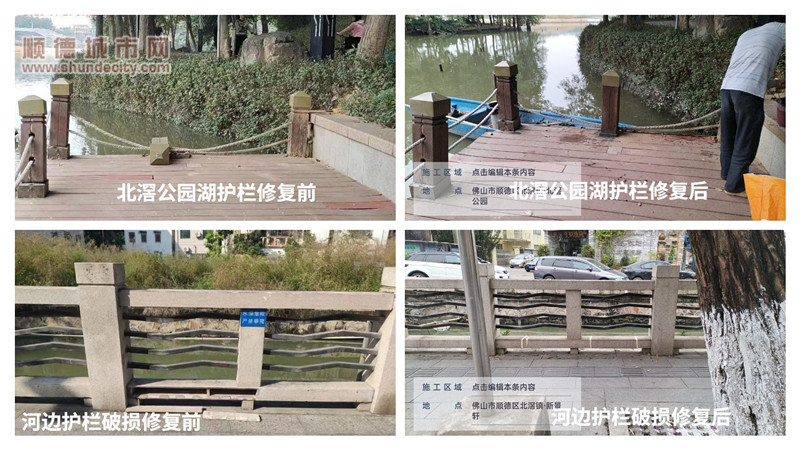 稿定设计导出-20240105-180915.jpg