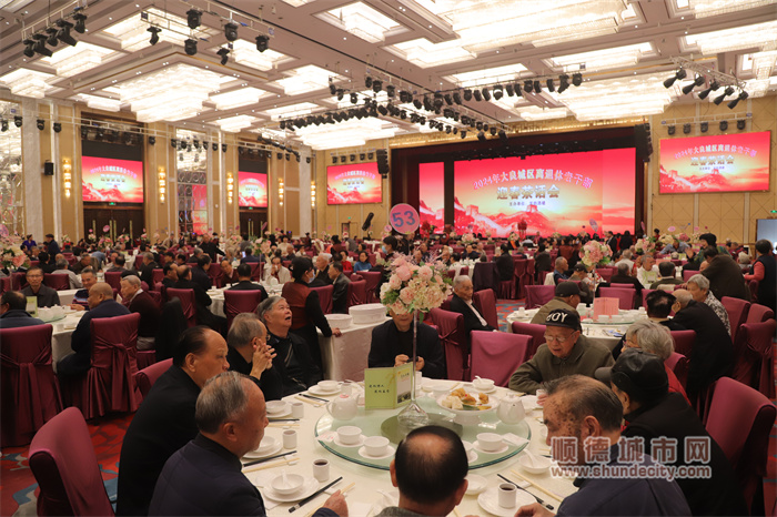 微信图片_20240105145830.jpg