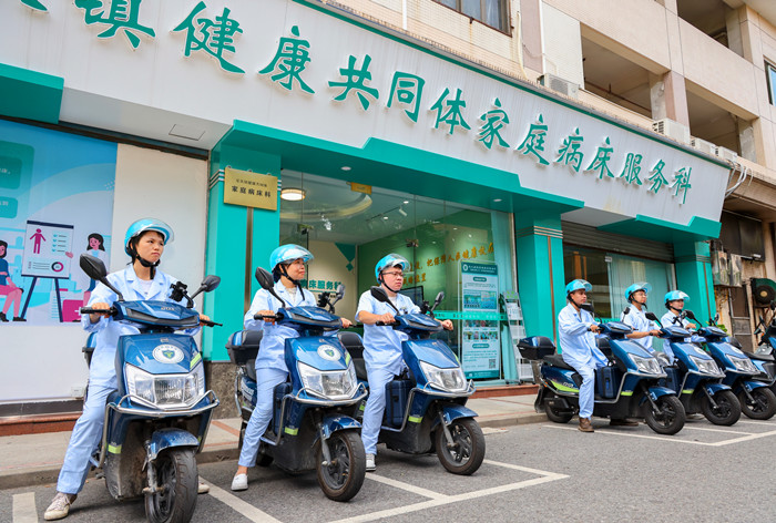 医疗资源下沉“家门口”工程。.jpg