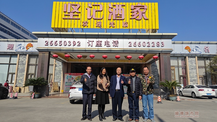 微信图片_20240105204906.jpg