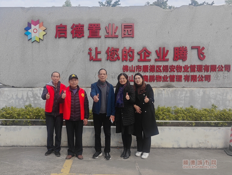 微信图片_20240105204913.jpg