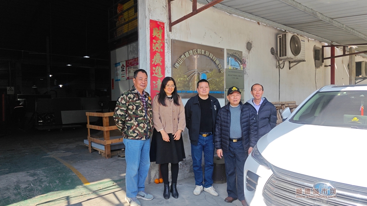 微信图片_20240105204922.jpg