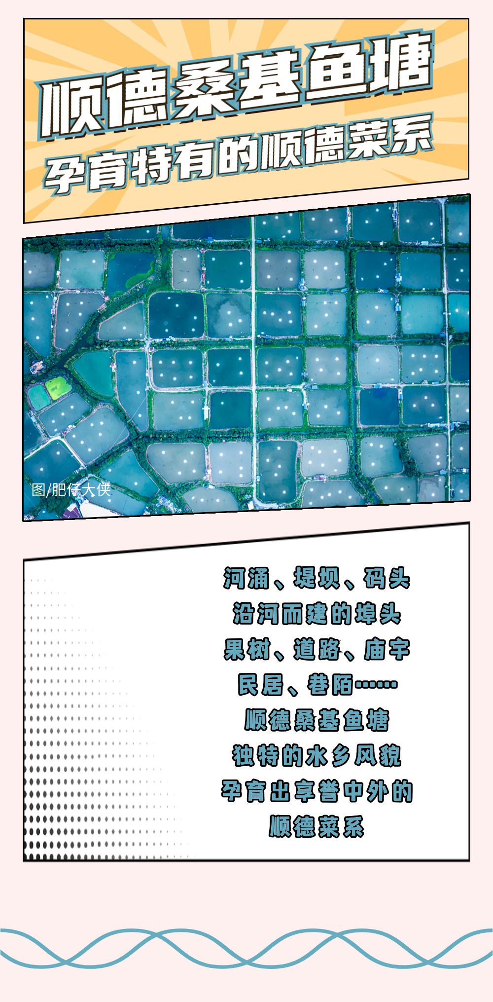 稿定设计-1.jpg
