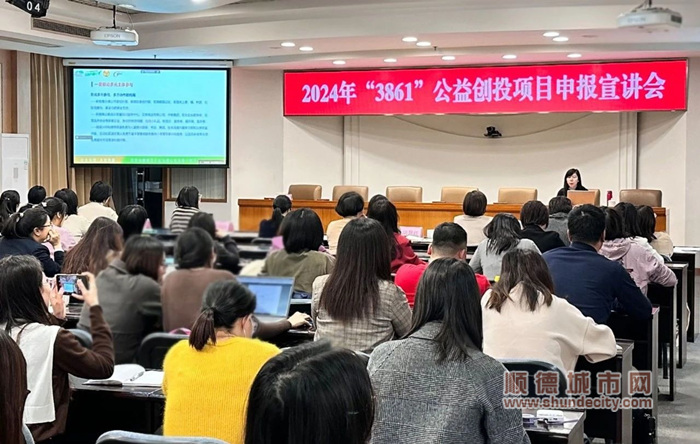 微信图片_20240110015820_副本.jpg